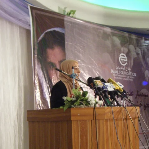 Jalal Foundation-5.png